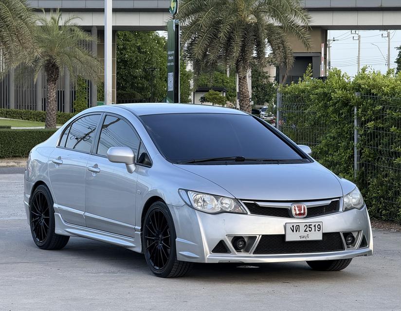 รถยนต์ Honda Civic Fd 2008 E มือสอง