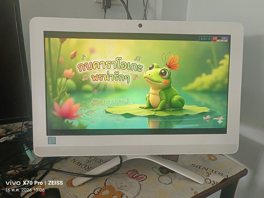 ขาย hp all in one hp