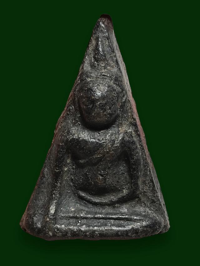 พระนางพญา