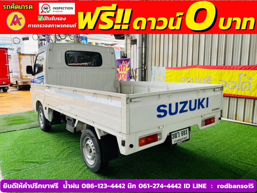 SUZUKI CARRY 1.5 ปี 2023 8