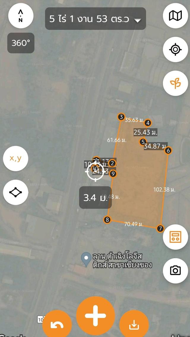 ที่ดินพร้อมอาคารพานิชย์ 4