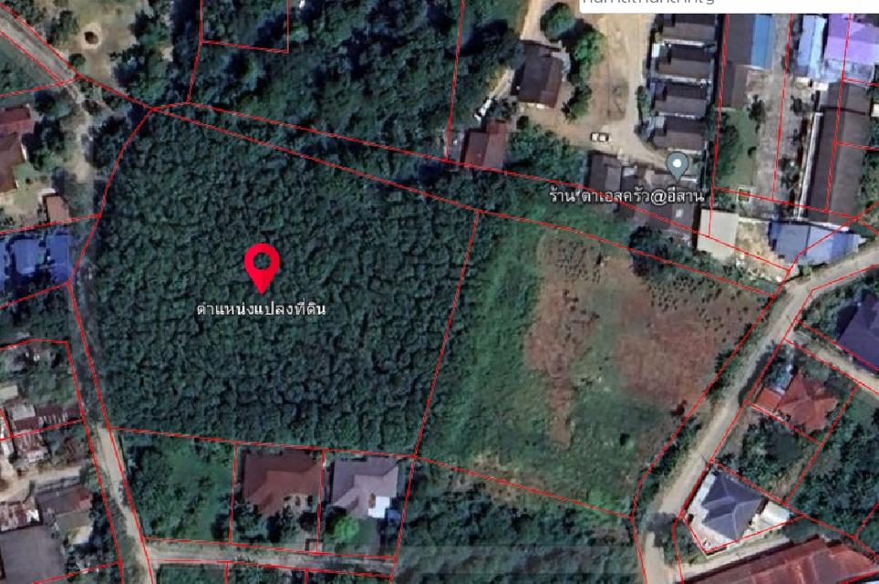 ที่ดิน 5 นาทีถึงเซ็นทรัล ระยอง 2