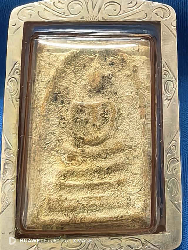 พระสมเด็จบางขุนพรหม 11
