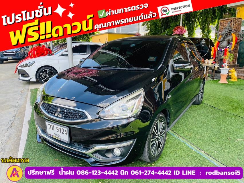 MITSUBISHI MIRAGE 1.2 GLS LTD ปี 2019 2