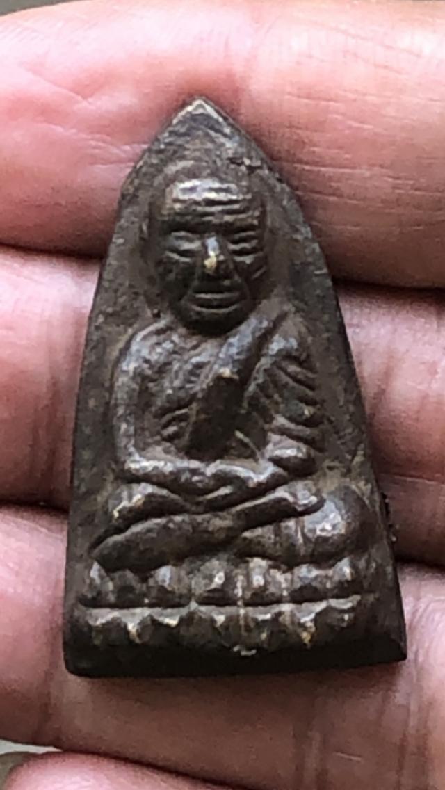พระหลวงปู่ทวดเตารีดใหญ่เอ ปี2505