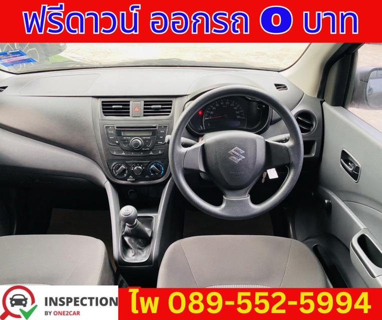 เกียร์ธรรมดา  SUZUKI CELERIO 1.0 GA Hatchback ปี 2023 6