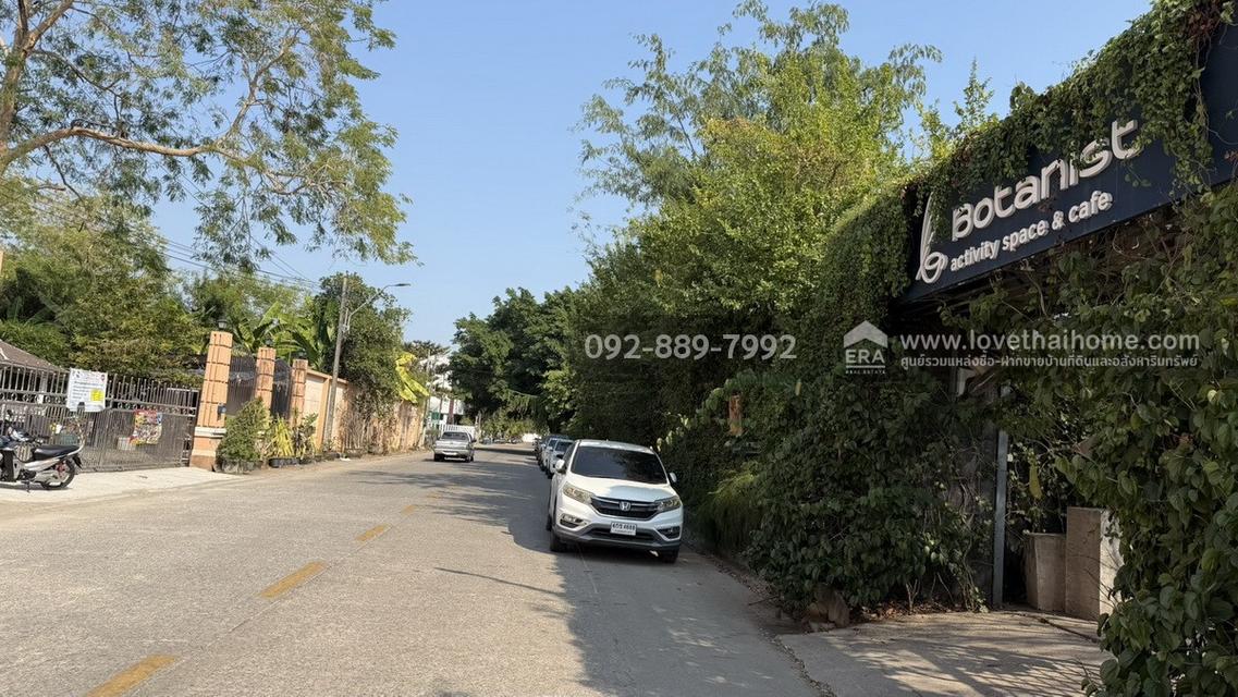 ขายที่ดิน ถนนหทัยราษฎร์ ซอยโรงเรียนโชคชัยหทัยราษฎร์ พื้นที่ 784 ตรว. ขาย 39,500 บาท/ตรว. แปลงสวย ใกล้ตลาดหทัยมิตร 5