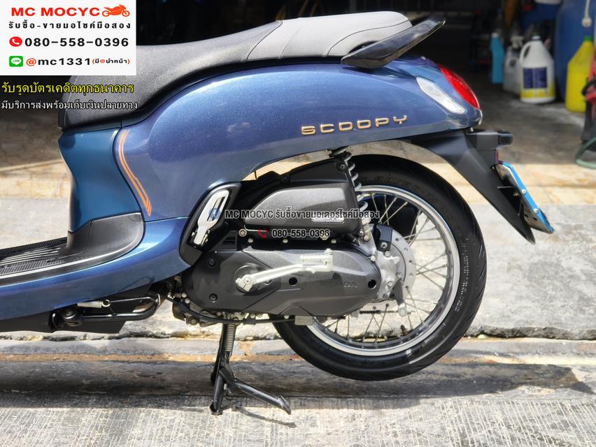 Scoopy i 2021 วิ่ง6000โล รถบ้านมือเดียว เครื่องท่อเดิม เล่มเขียวชุดโอนครบ No1210    14