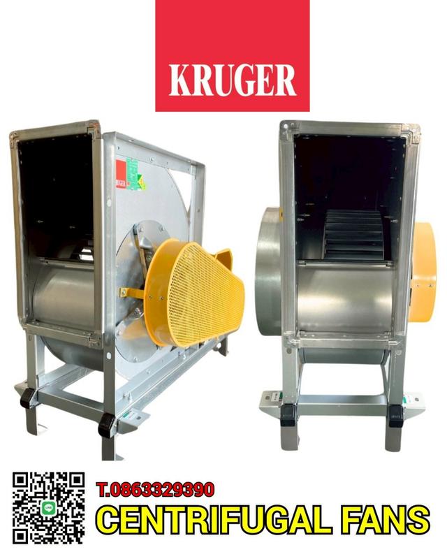 FSA Series KRUGER Centrifugal Fan