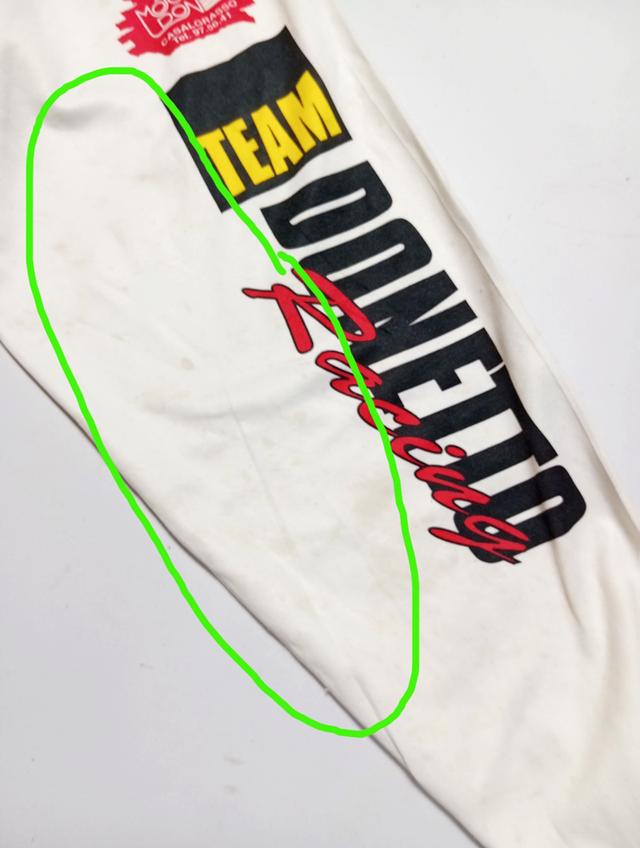 เสื้อวิบากUfo 14