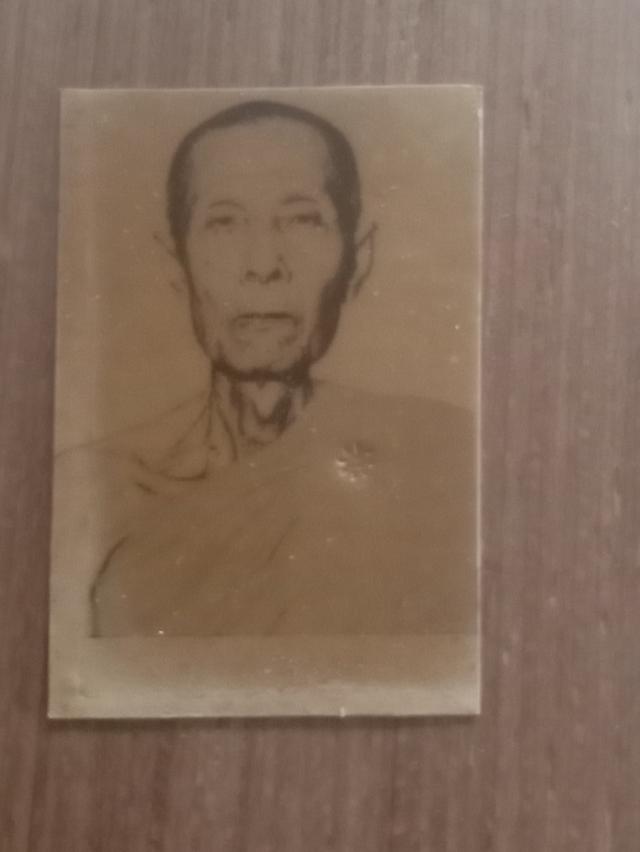 เก่าภาพ