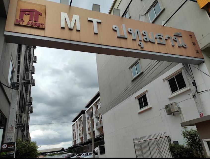 ขายอาคารพาณิชย์ / โฮมออฟฟิศ 4 ชั้น โครงการ MT ปทุมธานี ข้าง รพ.เซนต์คาร์ลอส ตรงข้ามตลาดพูนทรัพย์ 7