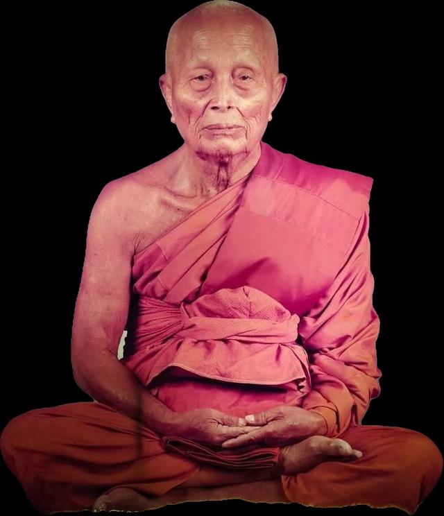 ล็อกเก็ตครึ่งองค์ อายุ 93 ปีหลวงปู่พระครูวรพรตวิธาน(พันธ์ ติสฺโส)ปี2537 (สภาพสวย)*บริการจัดส่งทั่วประเทศ* 3