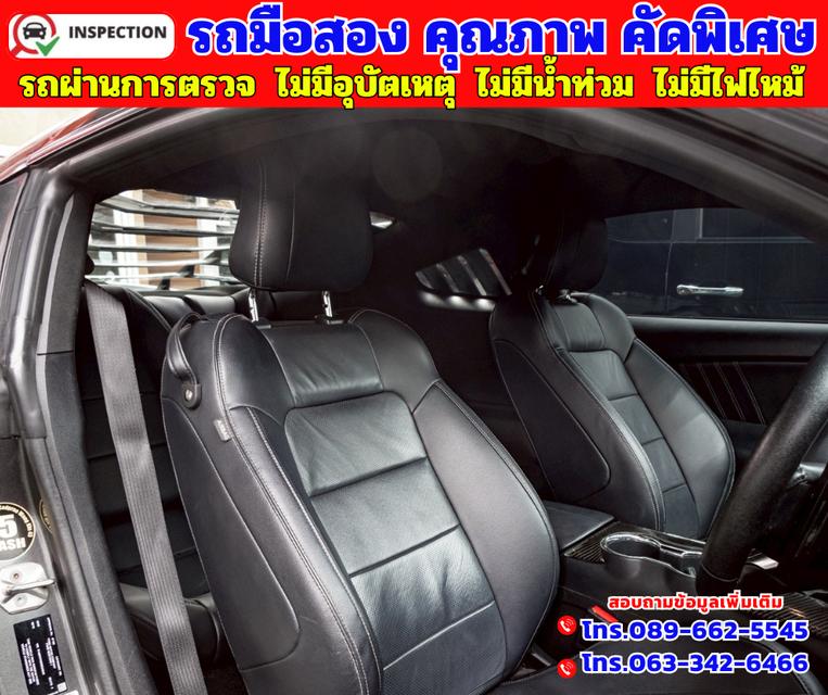 ✴️ปี2017  FORD MUSTANG 2.3L ECOBOOST  11