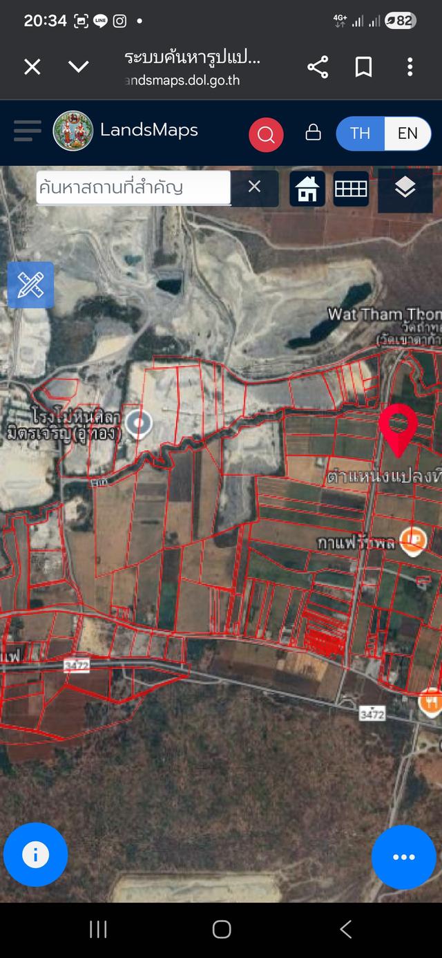 แบ่งขายที่ดิน5ไร่ ติดถนน 2