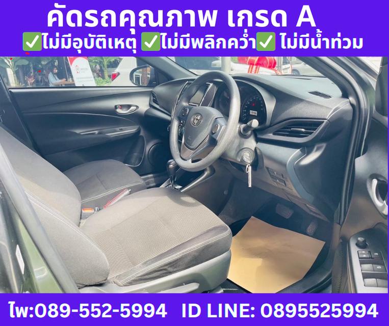 ปี2024 TOYOTA YARIS 1.2 SPORT Hatchback  9