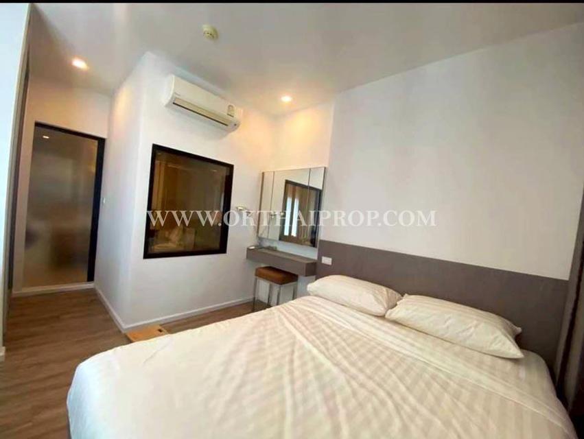 KnightsBridge The Ocean Sriracha : ไนท์บริดจ์ ดิ โอเชี่ยน ศรีราชา ชลบุรี ใกล้หาดบางแสน 5