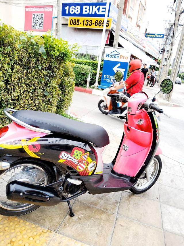 Honda Scoopy i ปี2012 สภาพเกรดA 24366 km เอกสารพร้อมโอน 6