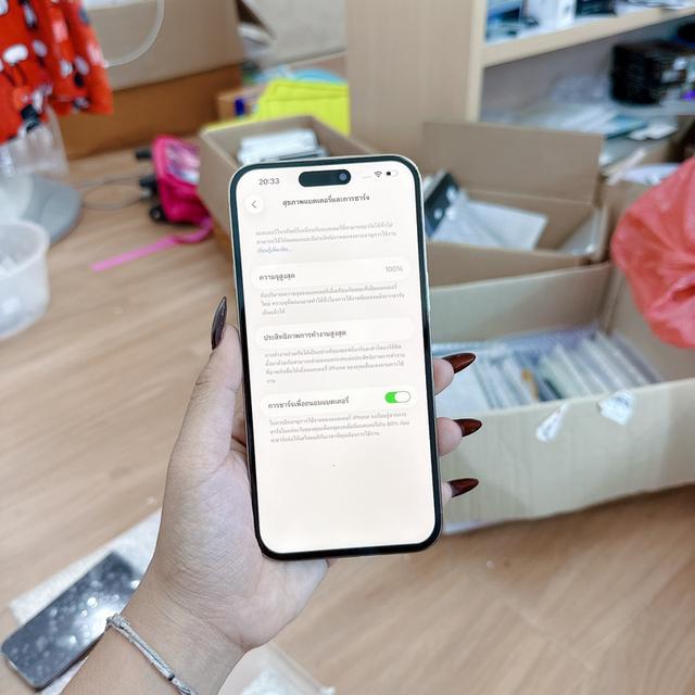 IPHONE 14pm 128gb