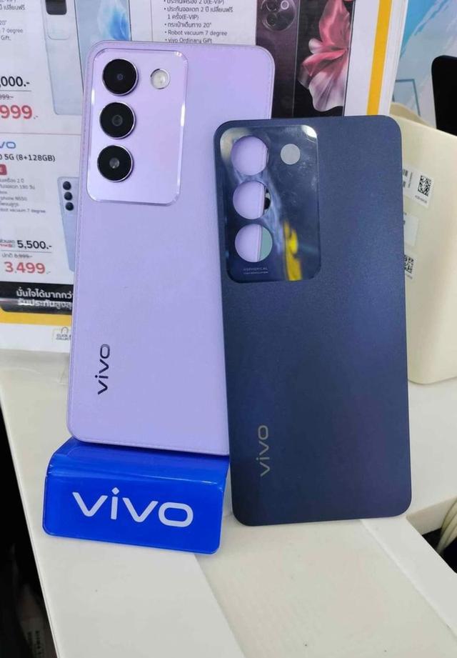 Vivoy 100 สีม่วงสวย 4