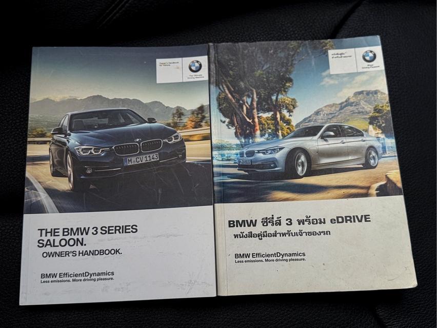 รหัสรถ WRT3555 2016 (จดทะเบียน2017) BMW SERIES 3, 318i โฉม F30  14