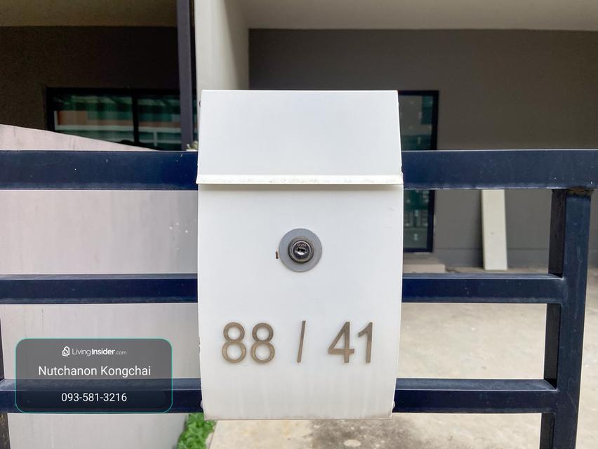ขายทาวน์โฮม 2 ชั้น สิริ เพลส บางใหญ่ (Siri Place Bangyai)4 ห้องนอน | 3 ห้องน้ำ เพียง 2.3ลบ. 12
