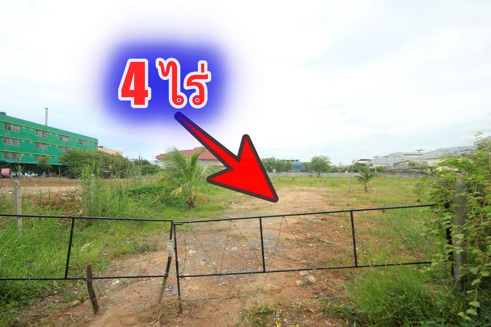 ที่ดินเลียบคลองสี่วาตากล่อม บางบอน5ซ.5 ถนนเอกชัยวัดโพธิ์แจ้ ใกล้สวนจงสถิตย์ ตลาดคุณนาย ที่ดินถมแล้ว 4ไร่ สร้างโรงงาน โกดัง หอพัก  9