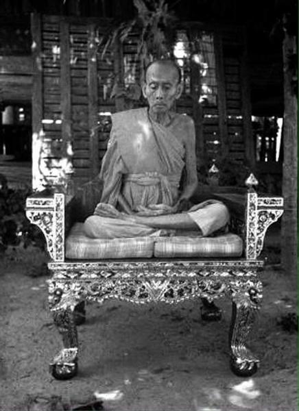 พระสมเด็จกรุวัดดักคะนน หลวงพ่ออยู่ วัดดักคะนน ชัยนาท ปี 2455 8