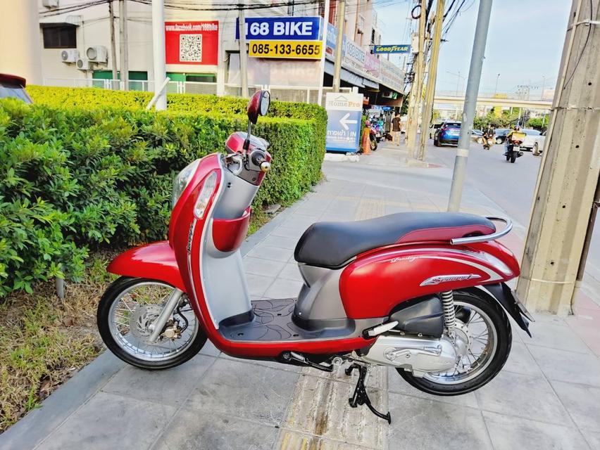 Honda Scoopy i Prestige ปี2015  สภาพเกรดA 12447 km เอกสารพร้อมโอน 3