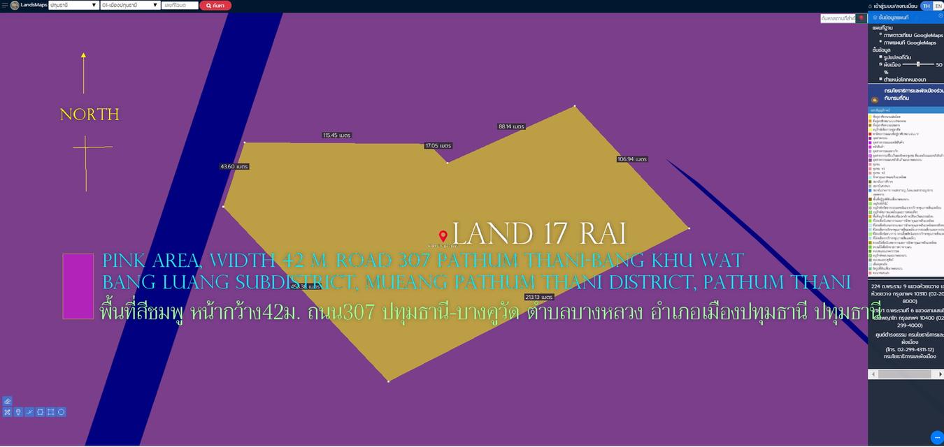 ที่ดิน17ไร่ พื้นที่สีชมพู หน้ากว้าง42ม. ถนน307 ปทุมธานี-บางคูวัด ตำบลบางหลวง อำเภอเมืองปทุมธานี ปทุมธานี  1