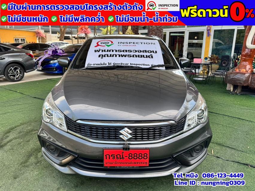 Suzuki Ciaz GL AT ปี 2022 เกียร์ออโต้ กล้องหลัง #ฟรีดาวน์ #ไม่ต้องค้ำ 2