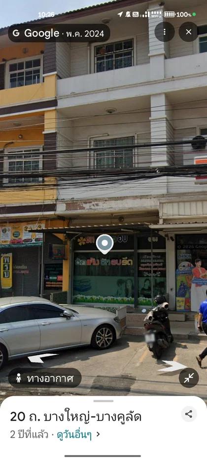 ให้เช่าอาคารพาณิชย์3ชั้น 130000 บาท ทำเลดีติดถนน ซอยกันตนา นนทบุรี ค้าขายได้ทำเลดีติดถนนใหญ่ ใกล้เซเว่น เเละชุมชนครบวงจร ให 6