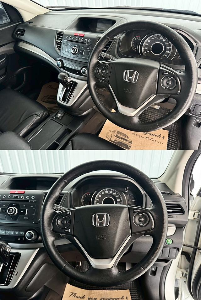 รถบ้าน CRV 2.0S (2WD) สภาพดีพร้อมใช้ 11