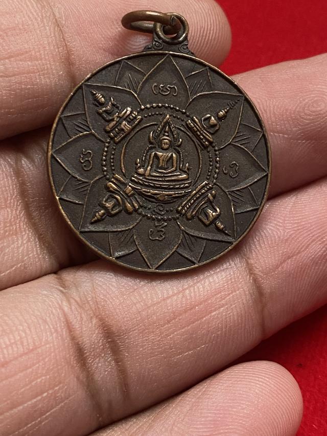 พระเครื่องเก่าแก่ ของสะสม