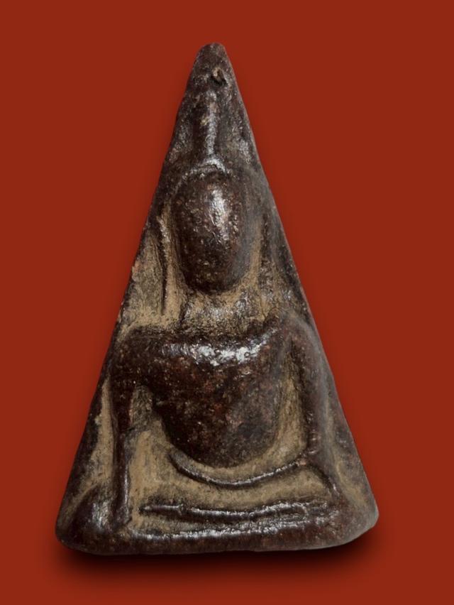 พระนางพญา