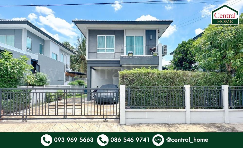 บ้านเดี่ยว เซนโทร ราชพฤกษ์ ใกล้รถไฟฟ้า สถานีบางพลู 1