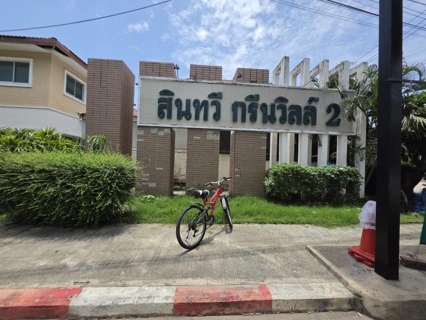 ขายบ้านเดี่ยว 2 ชั้น หมู่บ้านสินทวีกรีนวิลล์2 ประชาอุทิศ90 3