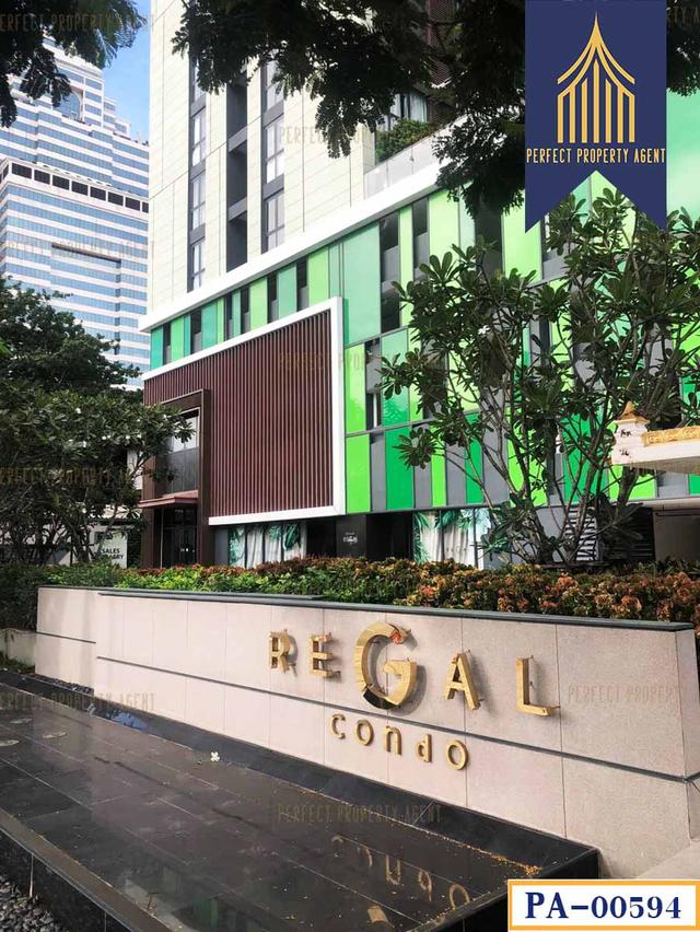 ขาย Regal Condo (รีเกิล) สาทร-นราธิวาส ทุ่งมหาเมฆ พร้อมอยู่ 14