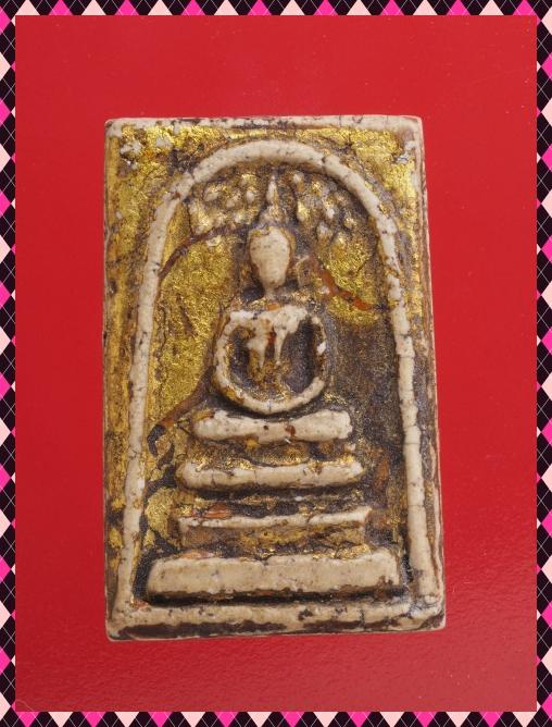 ก33-ก34.พระสมเด็จ องค์ๆละ419 บาท ส่ง EMS คะ รูปที่ 8