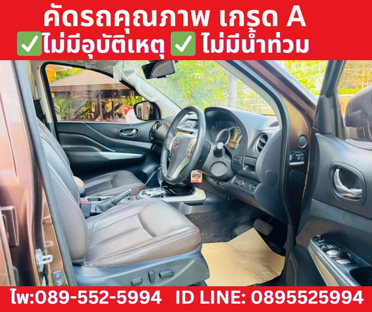 4X4 เกียร์ออโต้ NISSAN TERRA 2.3 VL SUV ปี2020 10