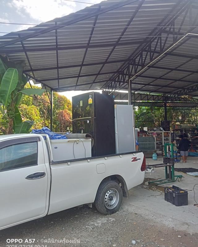 รับซ่อมตู้เย็น ตู้แช่ เครื่องซักผ้า ราคาถูก เชียงใหม่ รูปที่ 3