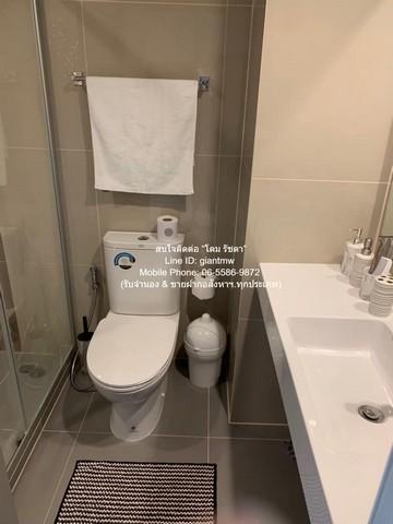 ต้องการขาย Condominium ไอดีโอ พหลโยธิน จตุจักร Ideo Phaholyothin - Chatuchak 28 SQUARE METER 1Bedroom1น้ำ ไม่ไกลจาก รถไฟ 8