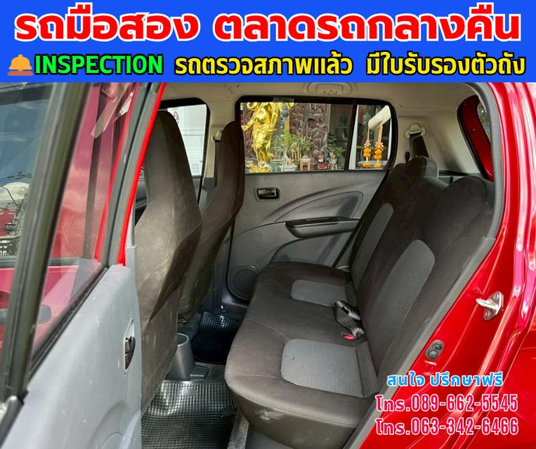 ❇️ปี2024 Suzuki CELERIO 1.0  GL Up ❇️ไมล์แท้ 12,xxx กม. ❇️เกียร์ออโต้ ❇️เครื่องเบนซิน  12