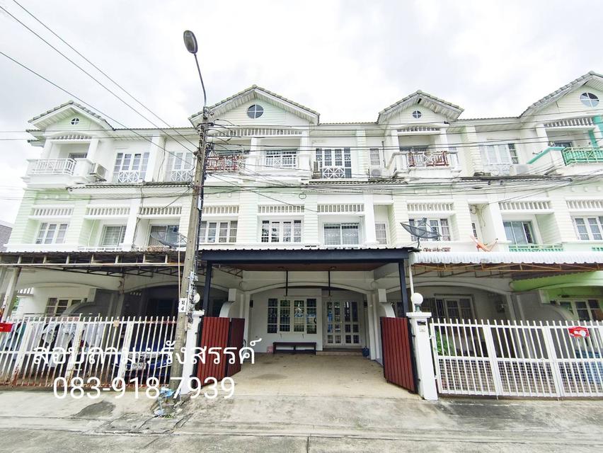 🏡 ทาวน์โฮม 3.5 ชั้น รีโนเวทใหม่ทั้งหลัง ใกล้ศูนย์ราชการแจ้งวัฒนะ 25 ตร.วา  📍 ซอยบางมดแลนน์ – ถนนประชาชื่น (เลียบคลองประปา) 5