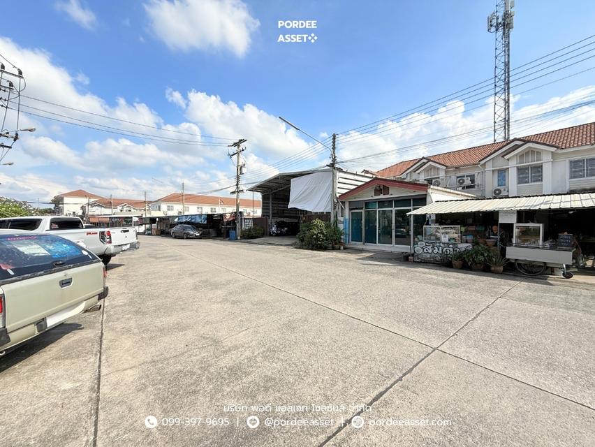 ทาวน์โฮม 20