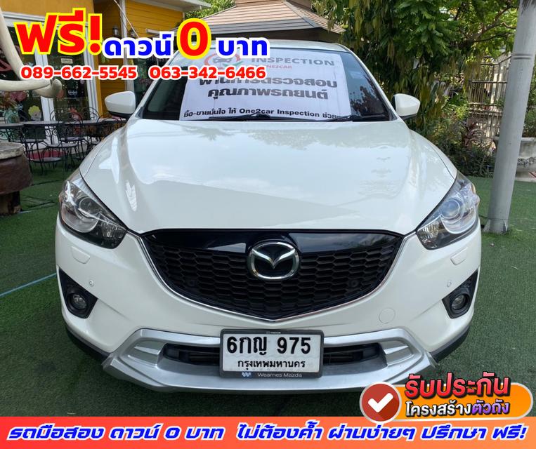 🔵ปี2017 Mazda CX-5 2.2 XDL 4WD. SUV 🎯เครื่องดีเซล