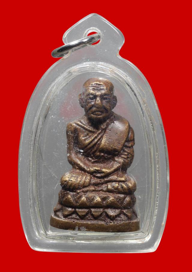 พระเครื่องหลวงปู่ทวด