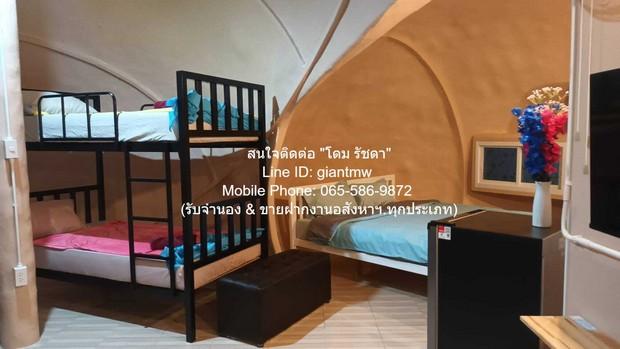 sale โรงแรม ขายรีสอร์ตใหม่ ธีมดึกดำบรรพ์ (ยุคไดโนเสาร์) @ สัตหีบ จ.ชลบุรี บนเนื้อที่ 1 ไร่ ราคา 15 ล้านบาท 1 ไร่ 0 Ngan  5