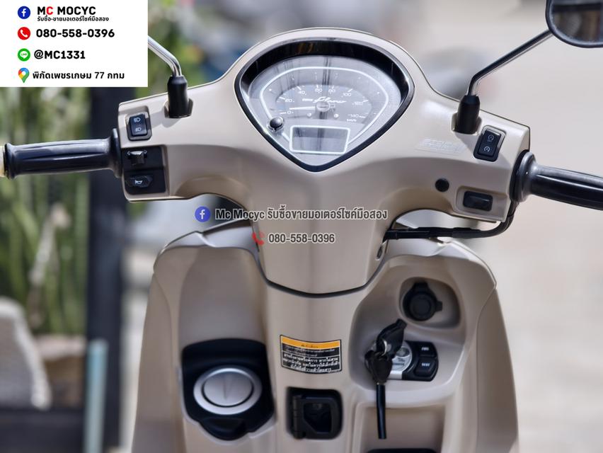 Grand Filano Hybrid 2023 สีน้ำตาลยอดฮิต รถบ้านแท้มือเดียว เครื่องท่อเดิมๆ กุญแจบุคเซอวิสครบ NO1496 รูปที่ 7