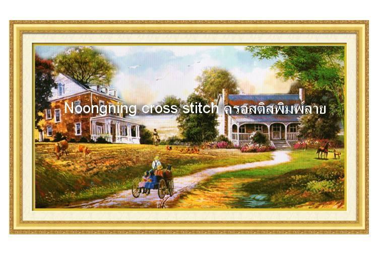 ร้าน Noongning Cross stitch ครอสติสพิมพ์ลาย จำหน่ายอุปกรณ์ครอสติส ภาพติดเพชร1532 7